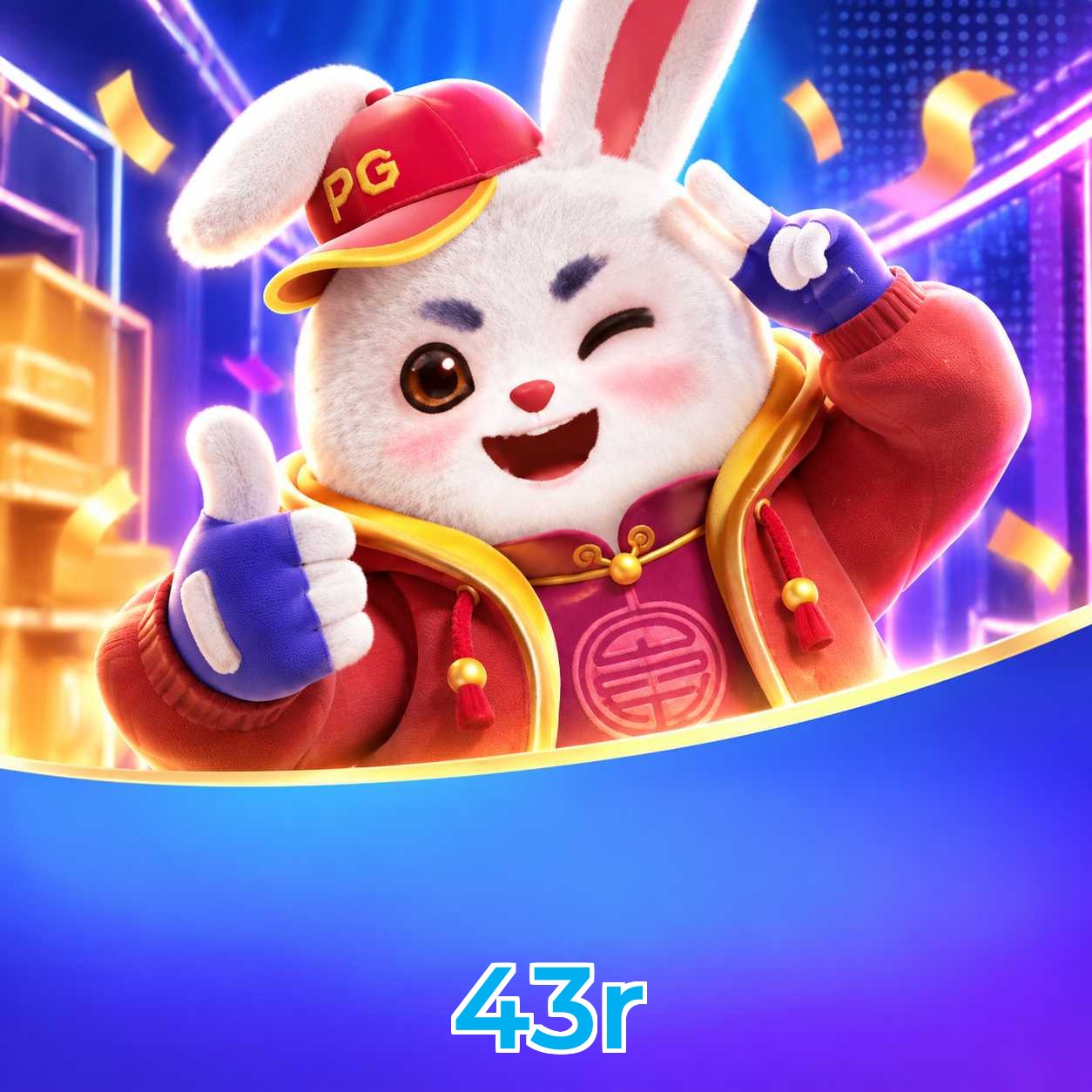 43r System Requirements