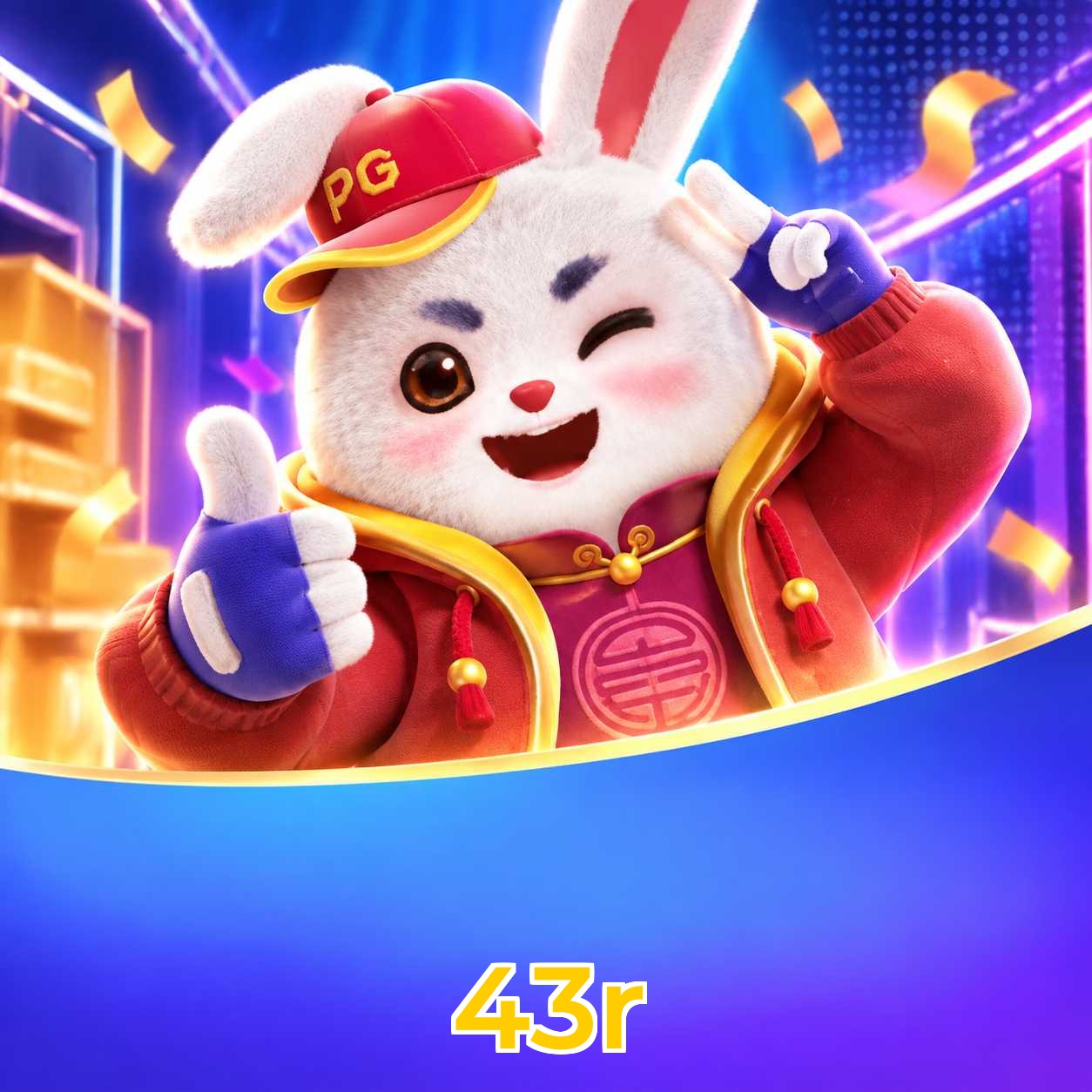 43r System Requirements